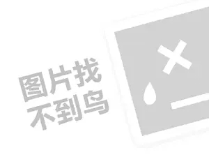 剪辑可以去哪里接单